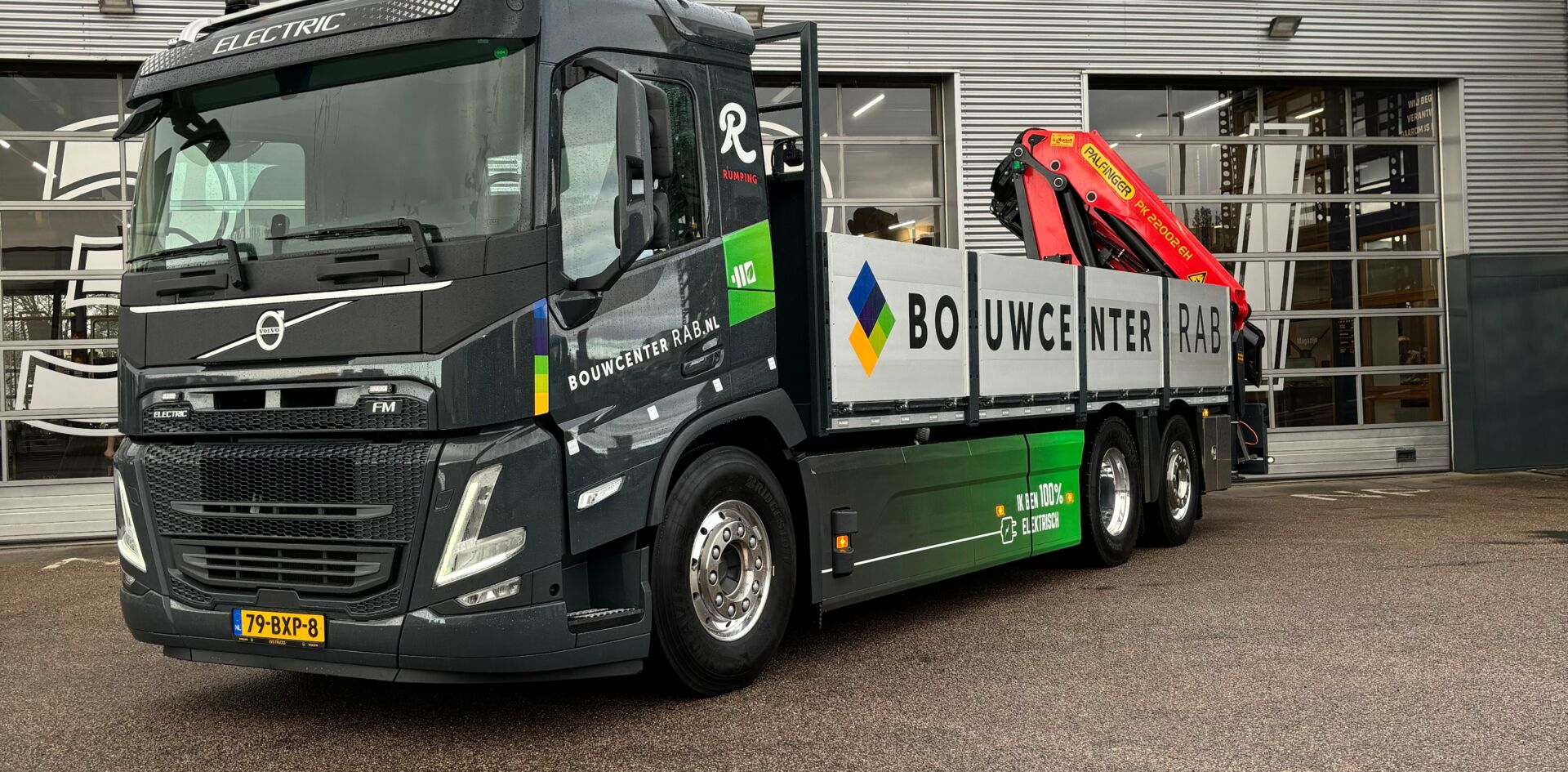 somethingheicVsqZFv.jpg Aflevering Rumping