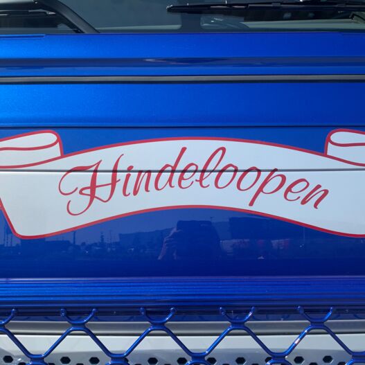 Aflevering Siep Amsterdam Transport B.V.