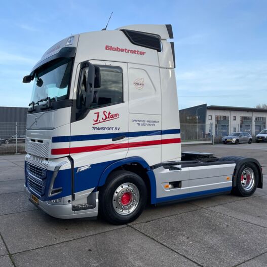 somethingheicOtsNZv.jpg Aflevering J. Stam Transport B.V.