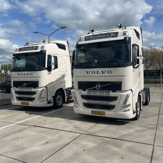 somethingheicXkvDJr.jpg Aflevering Firma C. Koomen