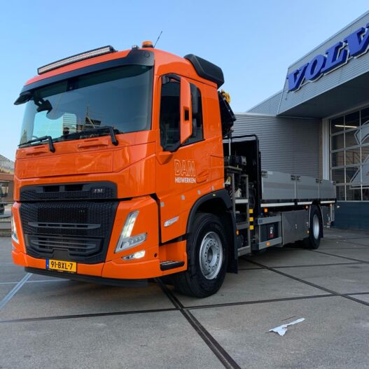 somethingsomethingelamkX Aflevering Dam Heiwerken